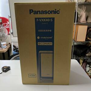 西542 【新品未開封】パナソニック 加湿空気清浄機 （シルバー） F-VXK40-S Panasonic シルバー ナノイー 