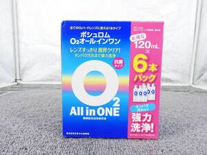 【新品】ボシュロム O2オールインワン 120mL×5本セット ハードレンズ用洗浄・保存剤 コンタクト保存液★未使用品「管理№NR3125」