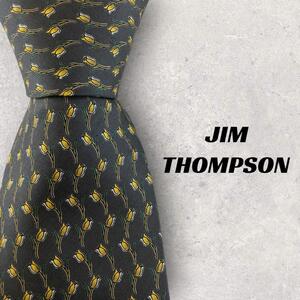 【5397】美品ー良品！JIMTHOMPSON　ネクタイ　グレー系