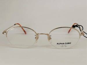 閉店処分品◆アルファ キュービック　ALPHA CUBIC 16-226◆ナイロール◆MADE IN JAPAN◆48□19-135