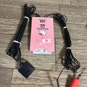 ETC FURUNO HELLO KITTY (FNK-M05T(0461)軽自動車から外しました中古品です アンテナ分離型 ( 軽自動車セットアップ)