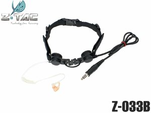 Z-033B　【正規代理店】 Z-TACTICAL タクティカルスロートマイク BK(Z-033B)