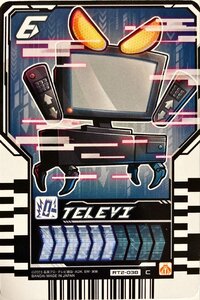 仮面ライダーガッチャード　ライドケミートレカ　PHASE:02　TELEVI　テレヴィ RT2-038　コモン