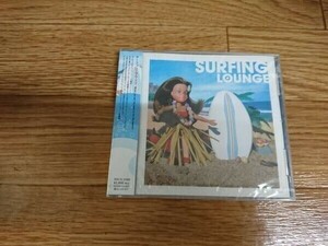 ★☆TAN03685　サーフィン・ラウンジ / SURFING LOUNGE 未開封　CDアルバム☆★