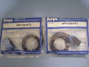 接近スイッチ 型番 APS-12A-4TL*2個 KOYO PROXIMITY SWITCH/CAPACITIVE SWITCH