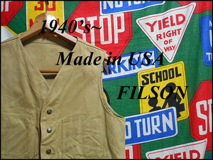 ★雰囲気が抜群にかっこいい★Made in USA製アメリカ製FILSONフィルソンビンテージコットンデザインベスト40s50s40年代50年代古タグOLDタグ