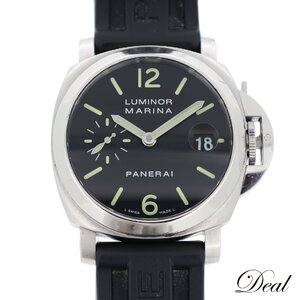 PANERAI パネライ ルミノール マリーナ PAM00048 Dバックル メンズ 腕時計