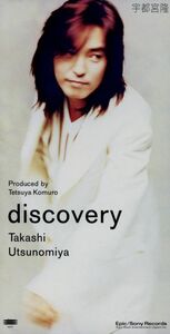 【８ｃｍ】ｄｉｓｃｏｖｅｒｙ／宇都宮隆（ＴＭ　ＮＥＴＷＯＲＫ）