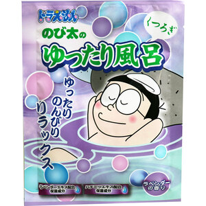 【まとめ買う】ドラえもんバスパウダー のび太のくつろぎゆったり風呂 ラベンダーの香り 40g×12個セット