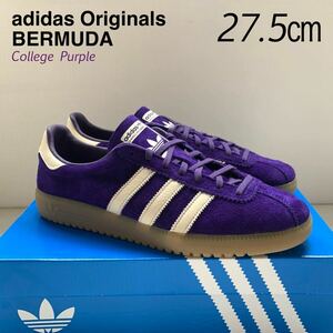 新品 adidas Originals アディダス オリジナルス BERMUDA バミューダ 27.5㎝ メンズ ガムソール College Purple IE7427 送料無料