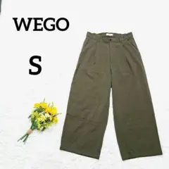 【ウィゴー】WEGO　ワイドパンツ　S　グリーン　シンプルカジュアル