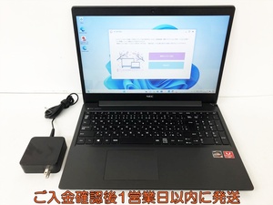 【1円】LAVIE NS300/R 15.6型FHDノートPC Win11 Ryzen3 3200U 8GB SSD256GB DVD-RW 無線 動作確認済 一部破損 D09-561jy/G4