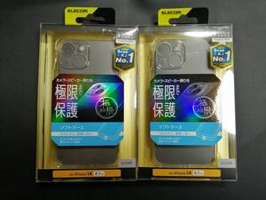 【2個】エレコム Phone 14 ソフトケース 保護 クリア PM-A22AUCTKCR 4549550264433