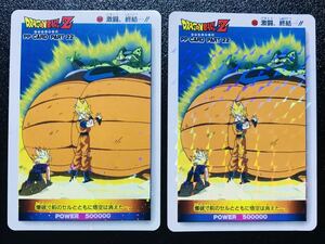 ドラゴンボール カードダス アマダPPカード パート22弾 No.946 ノーマルキラVer. 擬似角プリズム スノー Dragonball carddass PrismRare ④