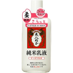 純米乳液130ML