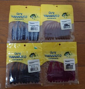 Gary YAMAMOTO（ゲーリーヤマモト）SHAD SHAPE（シャッドシェイプワーム ３インチ）【4袋セット（40本）】【未使用に近い】④