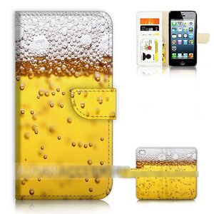 iPhone 6 6S アイフォン シックス エス ビール お酒 アルコール スマホケース 手帳型ケース スマートフォン カバー