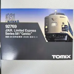 TOMIX 鉄道模型 92769 国鉄 581系 特急電車 月光形 基本セット