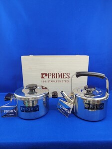 両手鍋　やかん(ケットル)　PRIMES 星野金属工業