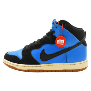 NIKE SB ナイキエスビー SB Dunk High Blue Hero 305050-470 SB ダンク ハイ ブルー ヒーロー ハイカットスニーカー ブルー US9/27cm