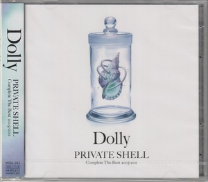 03【即決】★送料無料★新品未開封★２枚組★Dolly★ベスト★PRIVATE SHELL★2011年★コンプリート・ベスト2005-2011★DOPPEL★