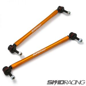 ヴェルファイア ANH20W 調整式 スタビライザーリンク M12 350mm - 390mm 汎用 スタビリンク アルミ スキッドレーシング SKID RACING :03 D1