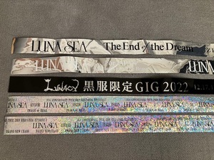 LUNA SEA 銀テープ5本セット / IMAGE or REAL / BRAND NEW CHAOS / The End of the Dream / Promise / LUNACY 黒服限定GIG / ルナシー