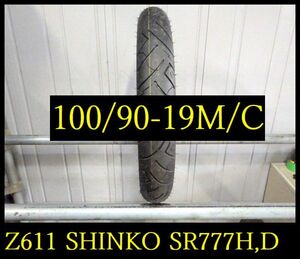 【Z611】T000210 送料無料・代引き可 店頭受取可 2023年製造 約8.5部山 ◆SHINKO SR777H,D◆100/90-19 M/C◆1本