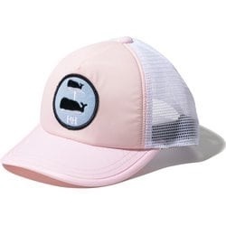 ●ヘリーハンセン キッズ ワッペン メッシュキャップ ピンク 帽子 CAP フリー 54～56 サイズ調整 子供用 クジラ 