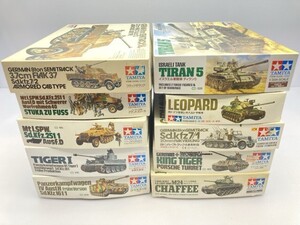 タミヤ 1/35 アメリカ軽戦車 M24 チャーフィー ディスプレイモデル 37020 など 戦車・AFVプラモデル まとめて [50-2362]