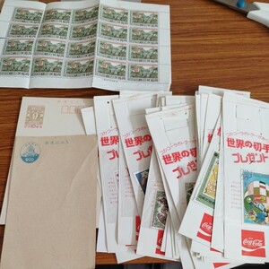 旧切手(使用済み)旧収入印紙(弐捨円)旧ハガキ コレクション コレクターセット売り レトロ