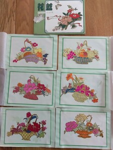 ビンテージ　中国切紙　花籠　6枚セット　1980年代　Flowers basket　中国工芸　中国刻紙　民俗工芸 民衆芸術 CHINESE PAPER CUTS 伝統工芸