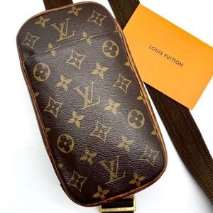 3048【美品】LOUIS VUITTON ルイヴィトン ボディバッグ ショルダー 斜め掛け ポシェットガンジュ モノグラム PVC レザー 本革 メンズ