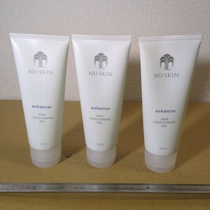 ニュースキン エンハンサー 保湿ジェル enhancer NU SKiN 100g 未使用品 3点セット 未チェック 詳細不明 ジャンク扱い 美容 スキンケア