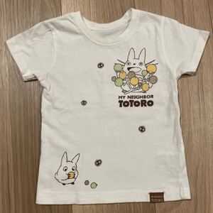 トトロ　Tシャツ 80サイズ 半袖 送料180円　即決　子供服　白 となりトトロ　まっくろくろすけ　ジブリ