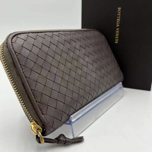 1円●入手困難●BOTTEGA VENETA ボッテガヴェネタ 長財布 イントレチャート ラウンドウォレット レザー ブラウン 茶 メンズ 男女兼用