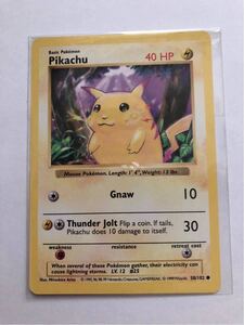 未開封 ピカチュウ Pikachu 英語版 ポケモンカード 初期 US 美品　かじる　pokemon 未使用 かじる Gnaw Shadowless シャドウレス