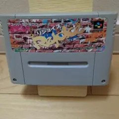 スーパーファミコン リジョイス アレサ王国の彼方　ソフトのみ