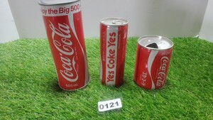 コカコーラ 当時物　空き缶　空きカン　まとめ 昭和レトロ コーラ レトロ　ヴィンテージ　Coca-Cola