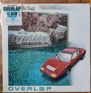 LP★杉真理★OVERLAP★82年★渚のエンジェル・Teardrops Are Falling収録★28AH1422 CBSソニー★超音波洗浄済★試聴可能