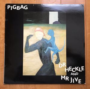 ピッグバッグ「ドクター・ヘッケル・アンド・ミスター・ジャイヴ」UKオリジナルLP！Pigbag Dr.Heckle and Mr. Jive