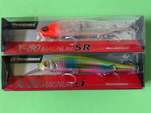 メガバス(MegaBass) X-80 MAGNUM SR GP RED HEAD / X-80 MAGNUM +1 チャートバックレインボー　2個セット