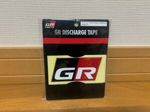 新品未使用 トヨタ GR ディスチャージテープ 大 ４枚セット TRD ステッカー