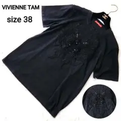 【美品】ヴィヴィアンタム Tシャツ ドラゴン 刺繍 ワッペン ビジュー 黒 38