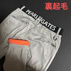 4/M 新品/大人気/PEARLY GATES パーリーゲイツ　秋冬　ピンソニックスムースボンディングパンツ 裏起毛ストレッチパンツ　暖パン　グレー