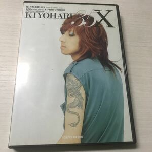 (SEH0424)DVD 隔　月刊清春 35X 2005 5-6 2CDs & PHOTO BOOK SPECIAL PACKAGE! 中古品