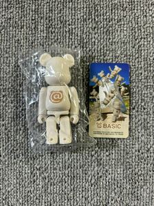 MEDICOM TOY BE@RBRICK SERIES 47 BASIC メディコムトイ ベアブリック 47 ベーシック @