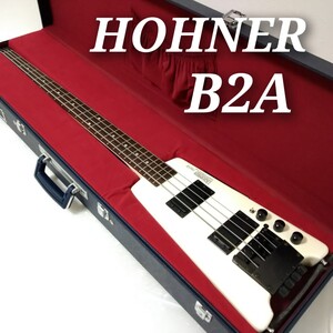 HOHNER B2A ホーナー ヘッドレス エレキベース スタインバーガー STEINBERGER ハードケース付き