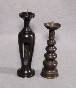 仏具◆◆蝋燭立て　2本　13.8cm 11.5cm◆◆古銅　キャンドルホルダー　 candle holder　ロウソク立て　燭台