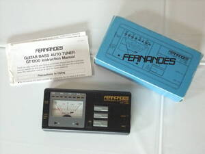 ★FERNANDES フェルナンデス/ギター・ベース オートチューナー/GT-1200/チューニング機器/動作未確認/現状渡し